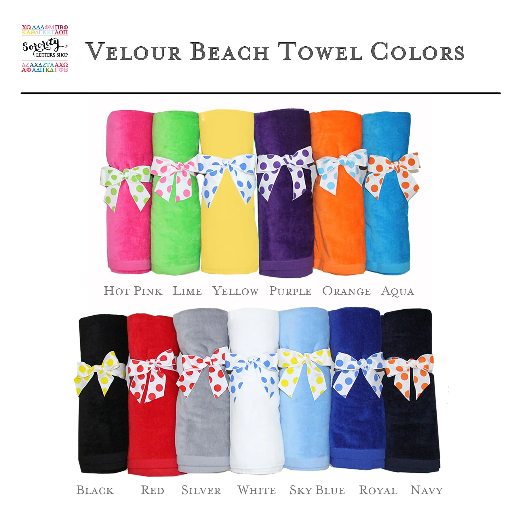 Alpha Delta Pi Beach Towel