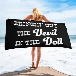 Beach Towel