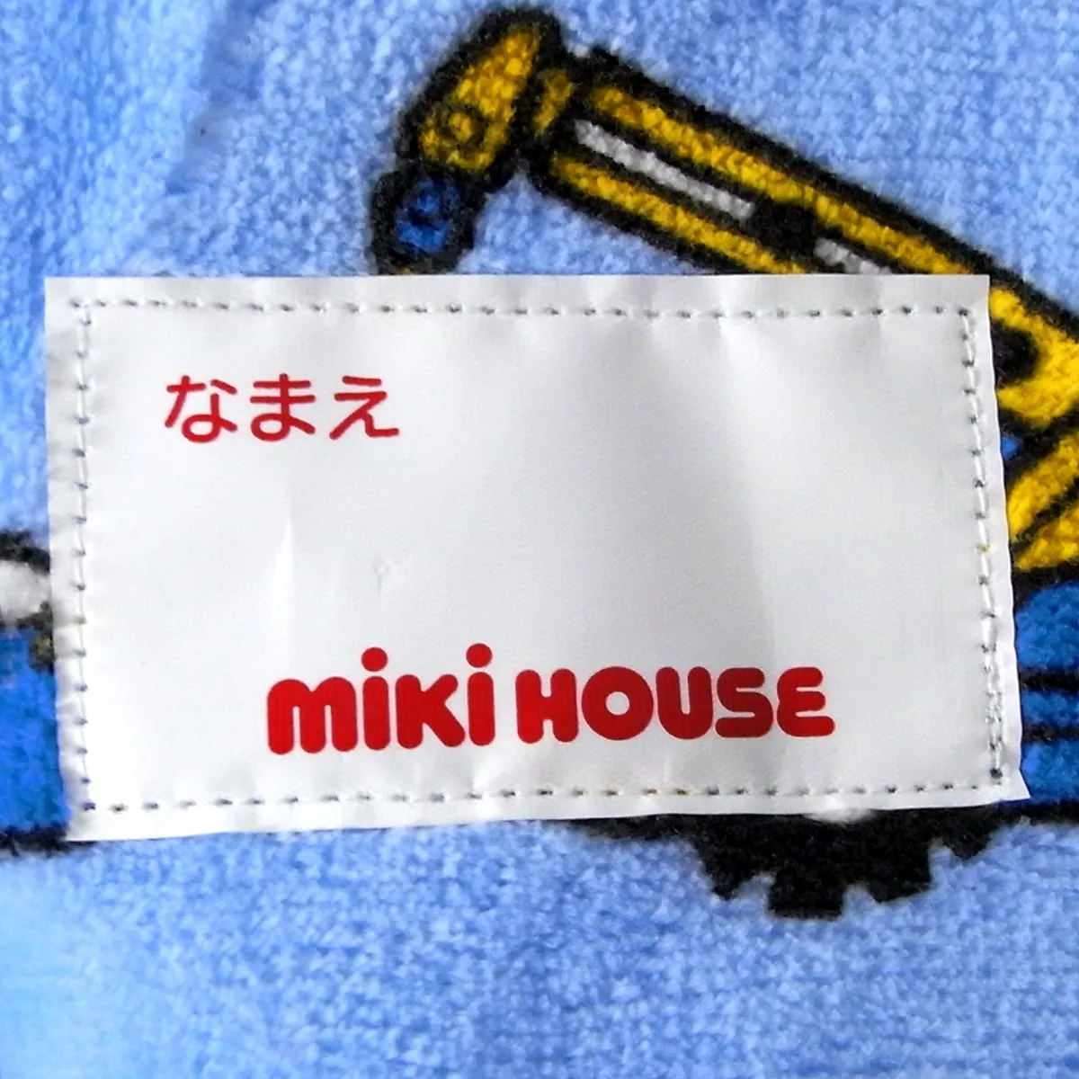 MIKIHOUSE BEACH TOWEL