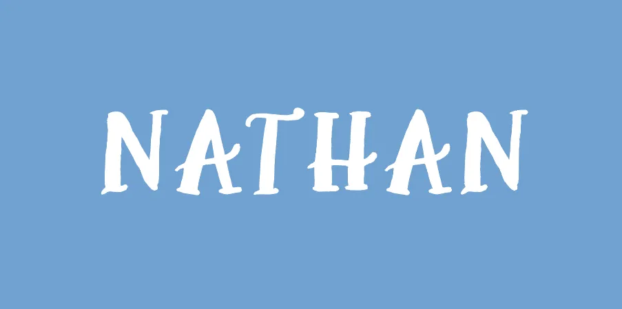 Personalized Towel | Centered Name