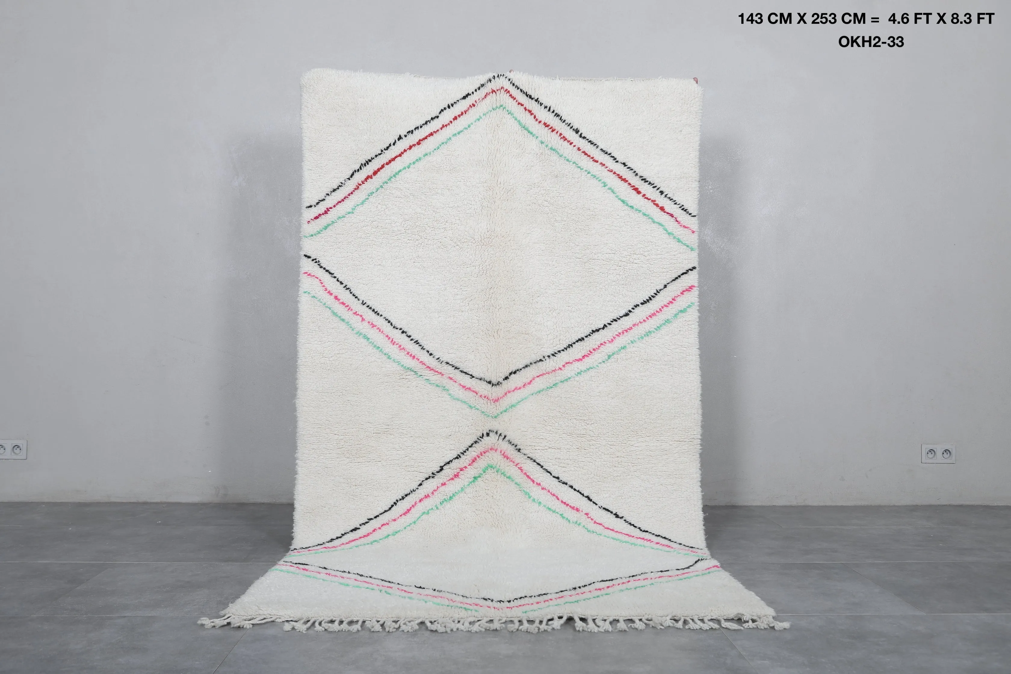 Runner Moroccan Rug - Handwoven 4.6 x 8.3 Feet | Geometric Elegance